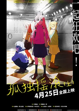 国产一级免费电影